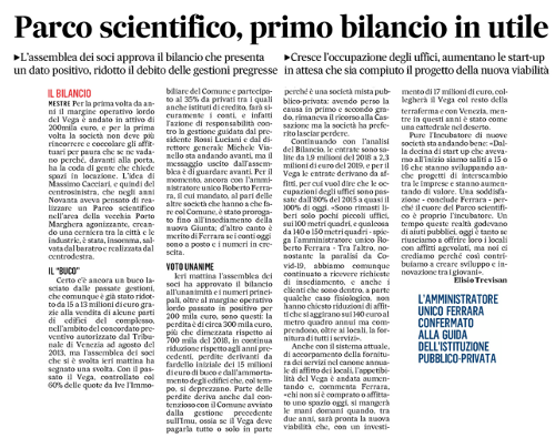 Foto Parco Scientifico, primo bilancio in utile. Cresce l’occupazione degli uffici, aumentano le start-up in attesa che sia compiuto il progetto della nuova viabilità